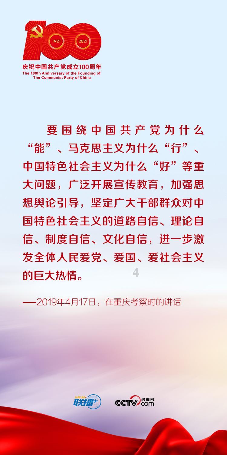 “记忆门诊”开诊啦!