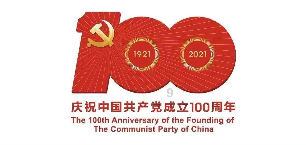 浙江永强拟斥资140万元参股设立子公司,主要从事销售业务